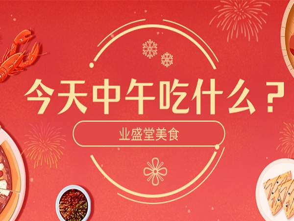 世紀大難題，在這都解決啦！